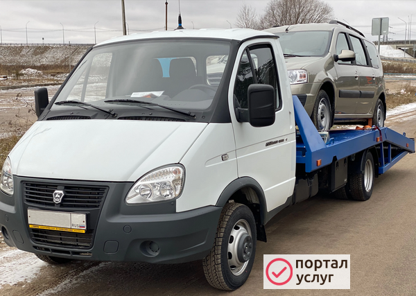 Фото Услуги эвакуатора. Эвакуатор