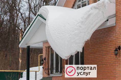 Фото Уборка снега с крыш Домодедово