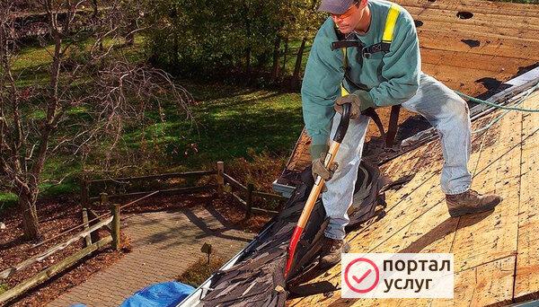 Фото Демонтаж кровли