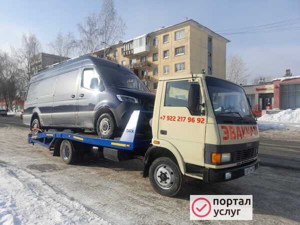 Фото Эвакуатор в Новоуральске