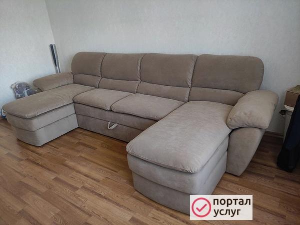 Фото Ремонт диванов Гаспра