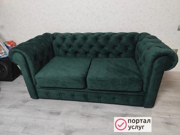 Фото Ремонт мебели Саки