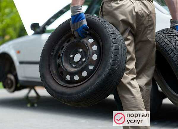 Фото Выездной шиномонтаж