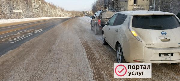 Фото Перегон авто
