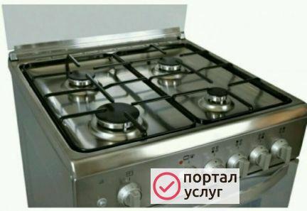 Фото Газовщик