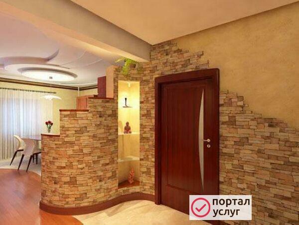Фото Ремонт под ключ