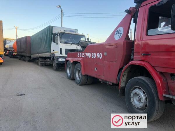 Фото эвакуатор