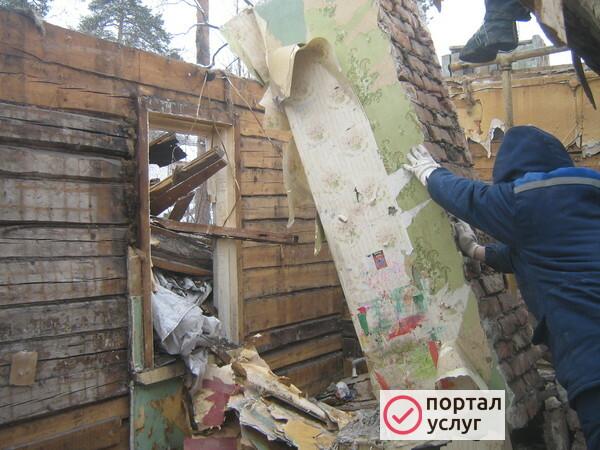 Фото сломаем старое и построим новое