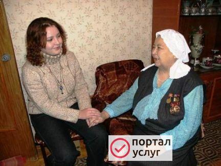 Фото Услуги сиделки