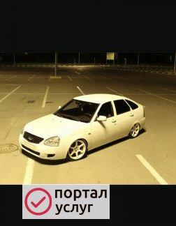 Фото Lada