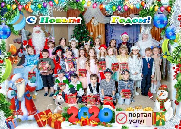 Фото Видеосъемка Армавир