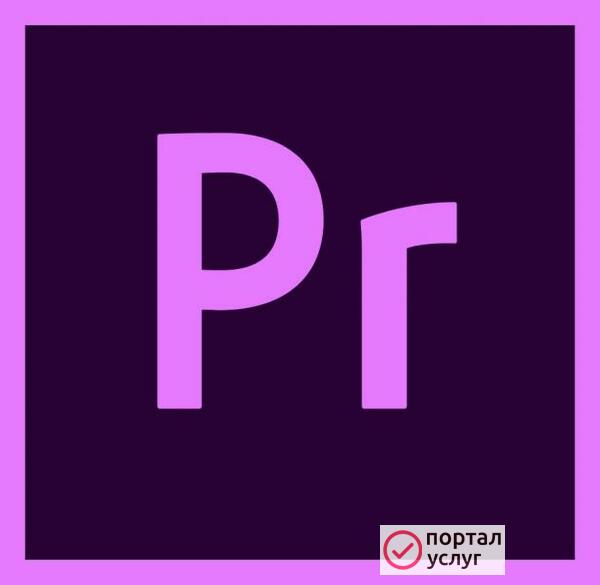 Фото Видеомонтаж