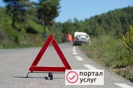 Фото Техпомощь на дорогах