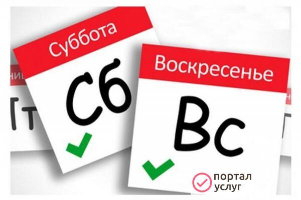 Фото РЕМОНТ КОМПЬЮТЕРОВ И ОБСЛУЖИВАНИЕ