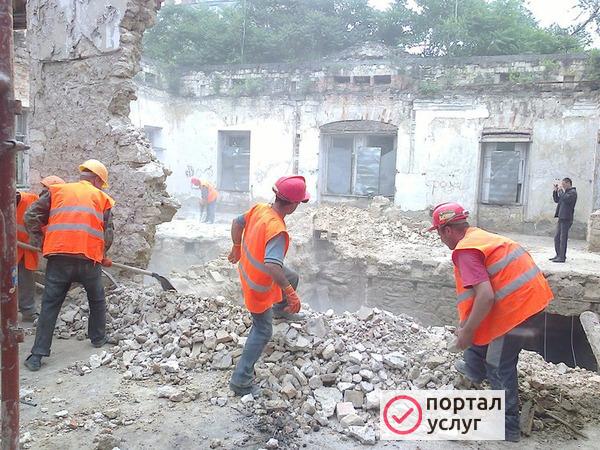 Фото демонтаж 