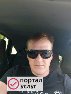 Фото Ремонт стиральных машин