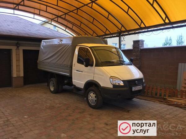 Фото Продается Кузов  ФЕРМЕР 33023 