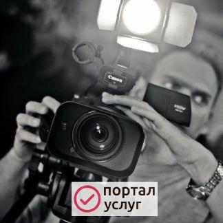 Фото Видеооператор свадеб, юбилеев и любых праздников