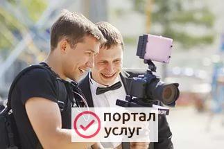Фото Видеооператор + видеомонтажер