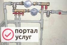 Фото ВСЕ ВИДЫ САНТЕХРАБОТ