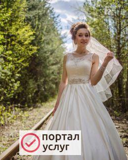 Фото Фотограф