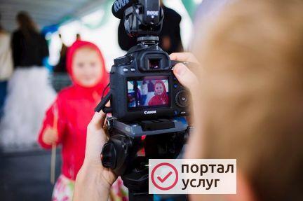 Фото Видеограф Видеосъемка Фотосъемка Оператор