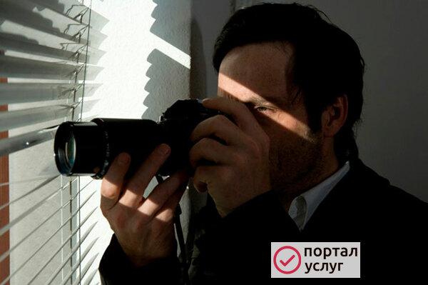 Фото Детектив