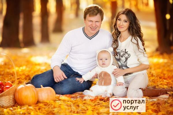 Фото Слайд-шоу