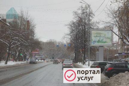 Фото Юридическая помощь