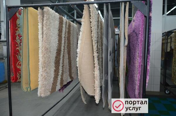 Фото Чистка ковров