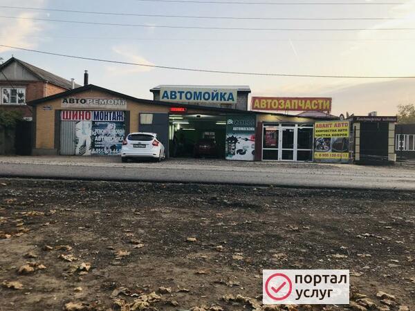 Фото Автозапчасти 