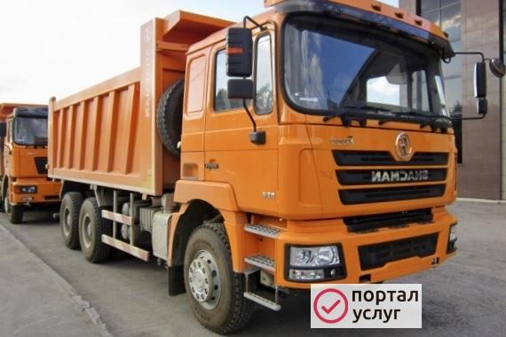 Фото шахман 20 кубов