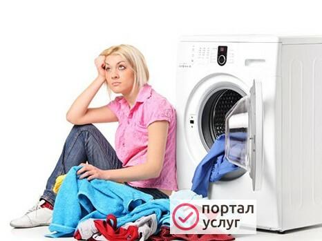Фото Ремонт стиральных машин.