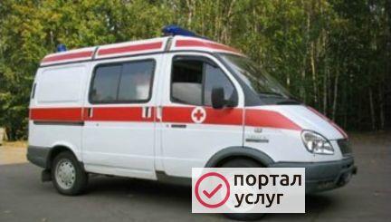Фото Перевозка лежачих больных