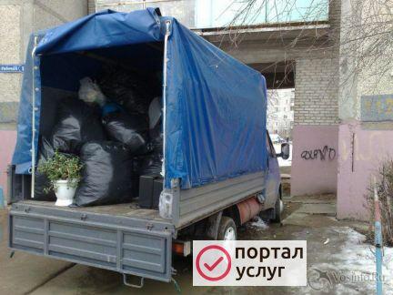 Фото Вывоз мусора на Газель