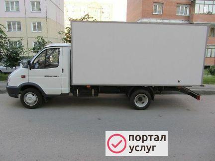 Фото Грузоперевозки