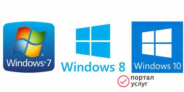 Фото Установка Windows, Сборка ПК