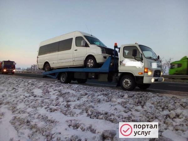 Фото Эвакуатор 
