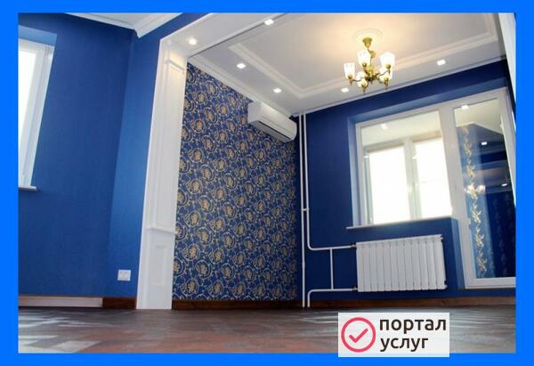 Фото Ремонт квартиры в Клину