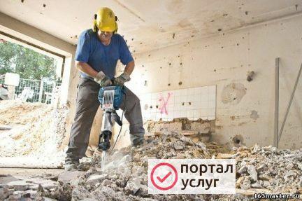 Фото Демонтажные работы