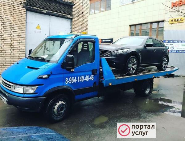 Фото Эвакуатор Юхнов 