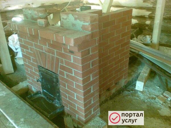 Фото Печник