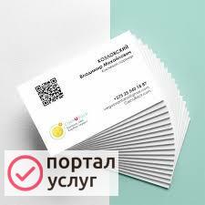 Фото Типография
