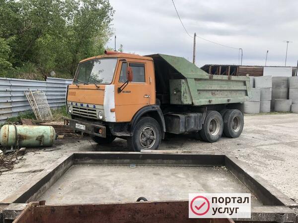 Фото КАМАЗ самосвал