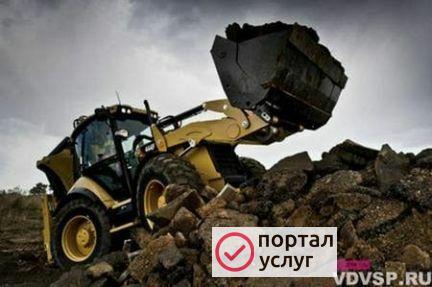 Фото Экскаватор погрузчик