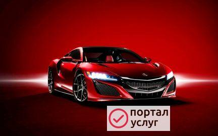 Фото Автосервис