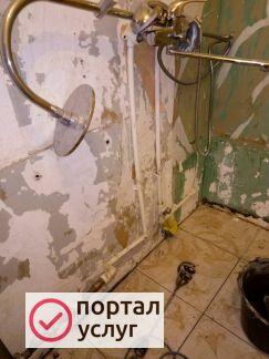 Фото Демонтаж всего