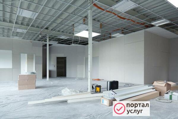 Фото Ремонт офиса, помещения.