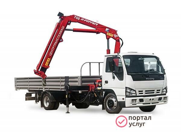 Фото Услуги манипулятора