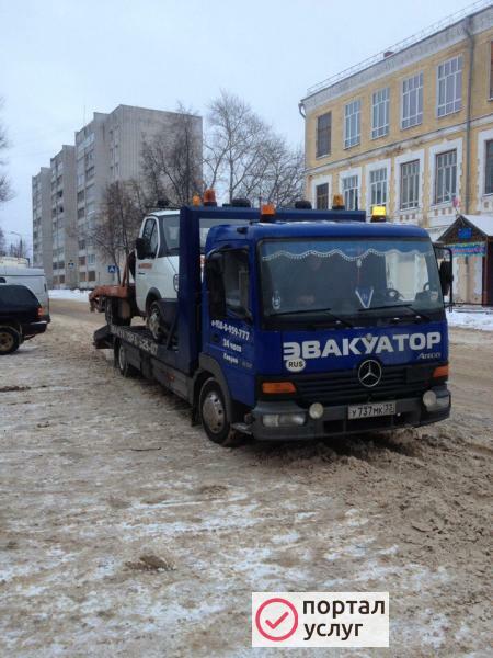 Фото Эвакуатор в Коврове.